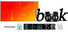 超级全能王